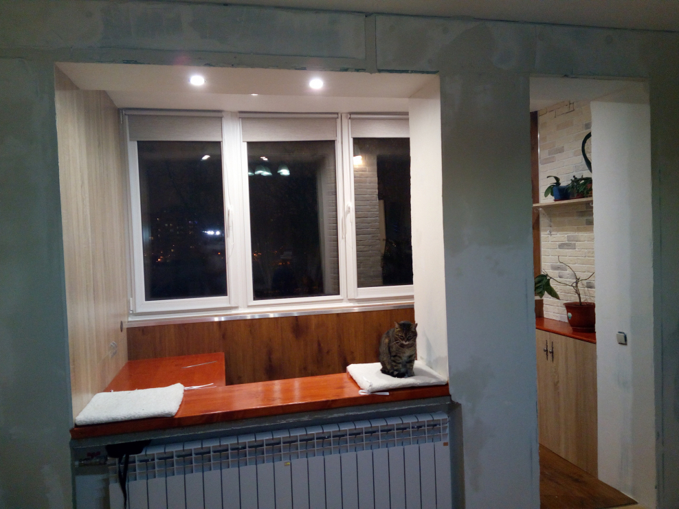 Проем между лоджией и комнатой