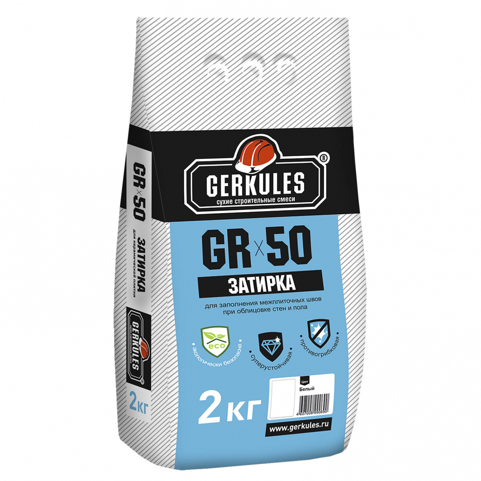 Затирка Геркулес 2кг белая
