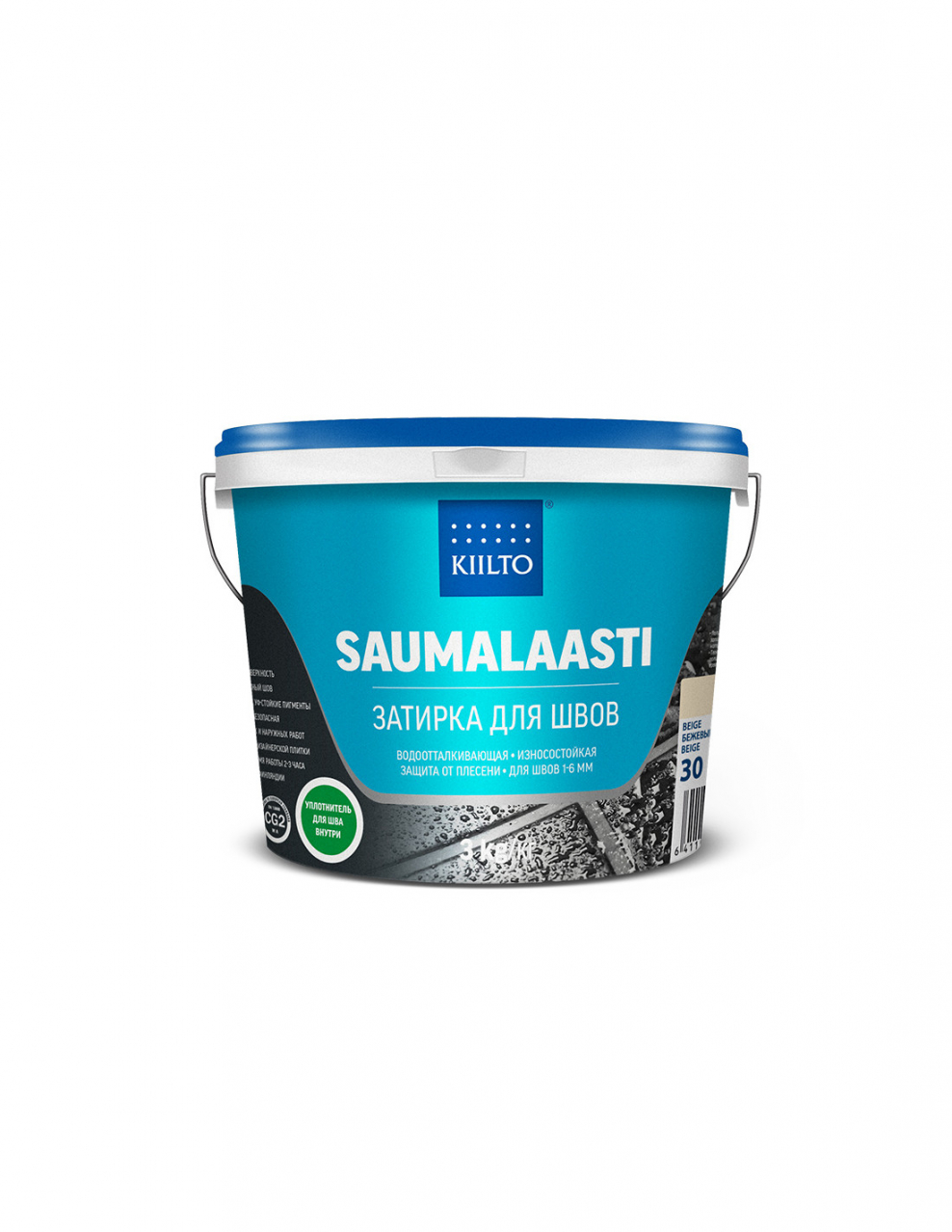 Kiilto Saumalaasti 43, 1 кг, светло-серый