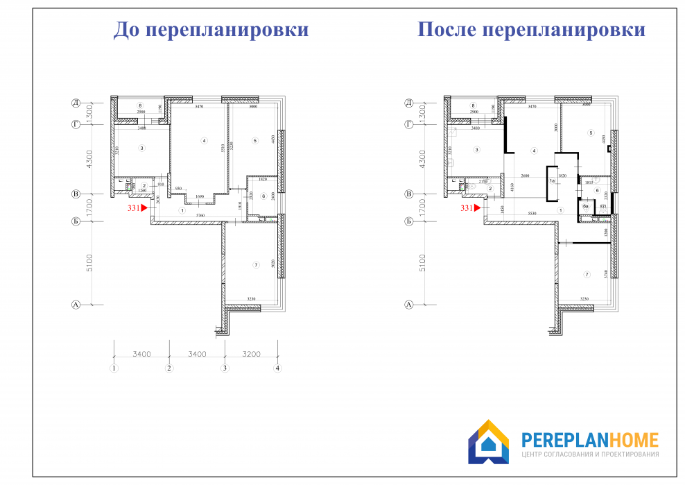 Проектирование перепланировка помещений