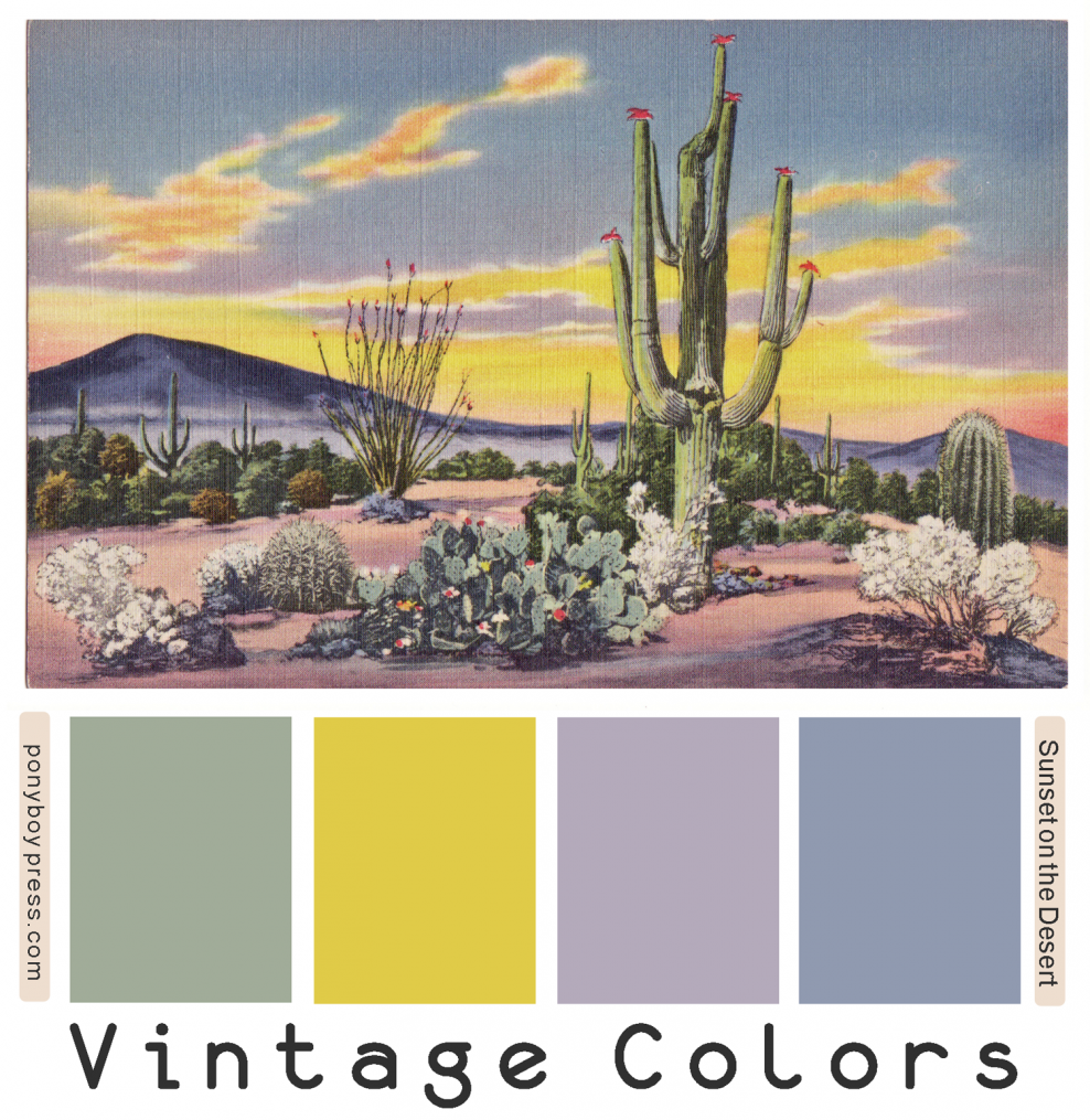 Палитра пустыня