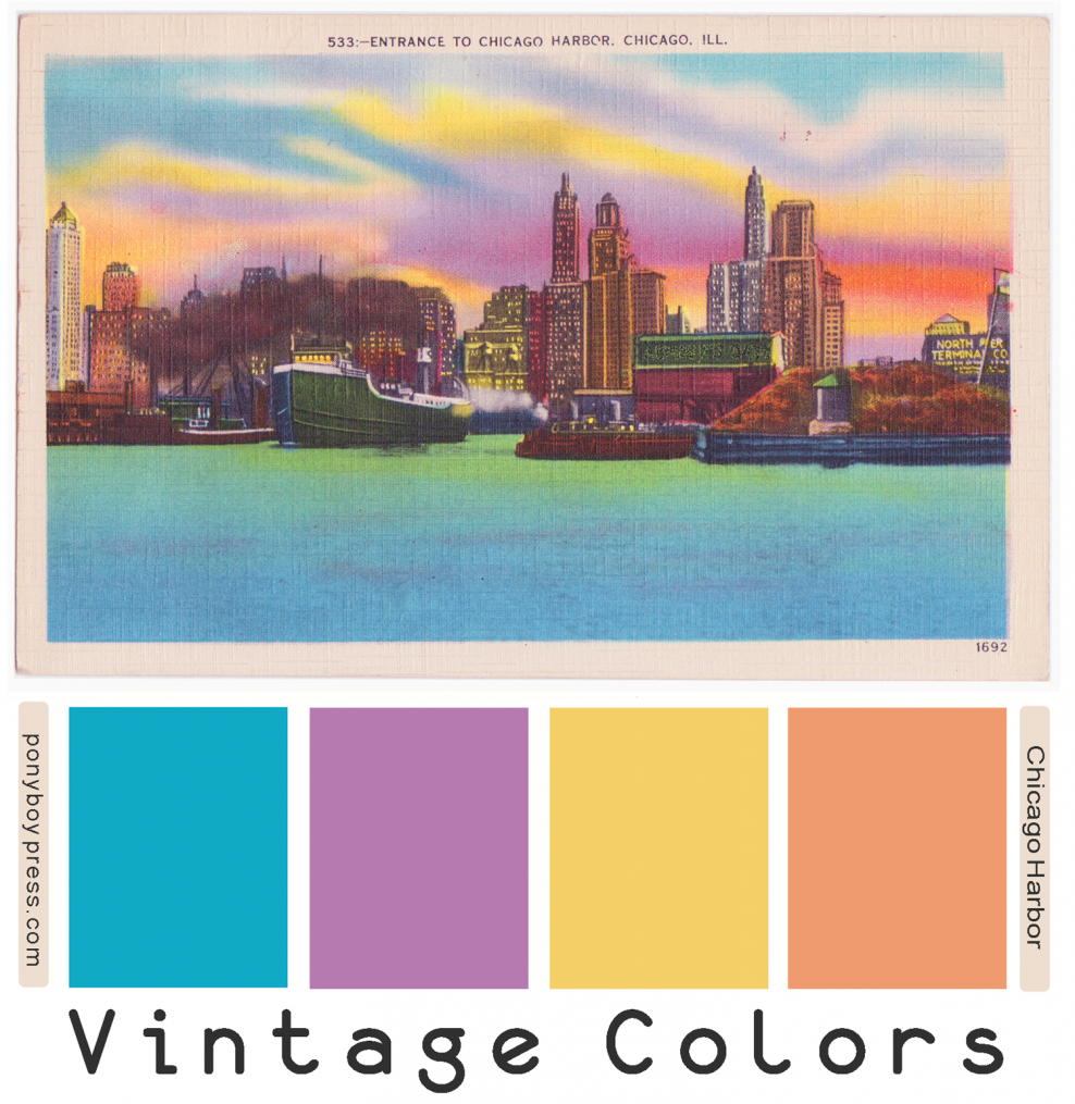 Винтажная палитра