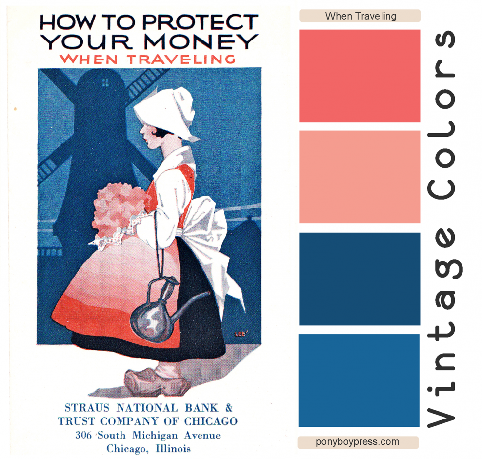 10/17 Винтаж палитра