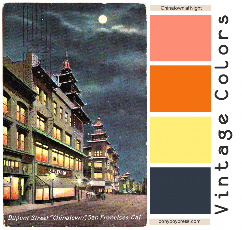 Hex цвет пастельный розовый