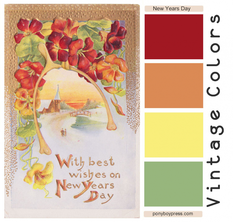 Ретро палитра