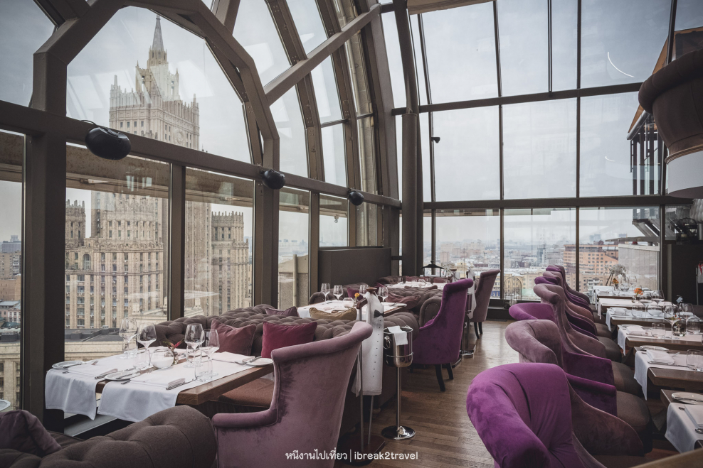 Ресторан на Смоленской на крыше