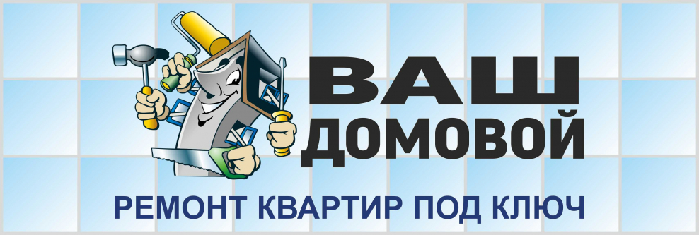 Интерьер без мебели студия