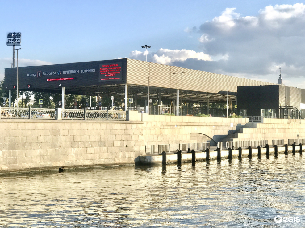 Лужнецкая набережная д 2/4 стр.17