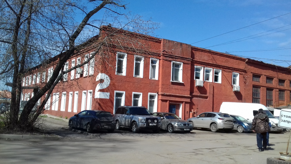 Лужнецкая наб д 10 а стр 3