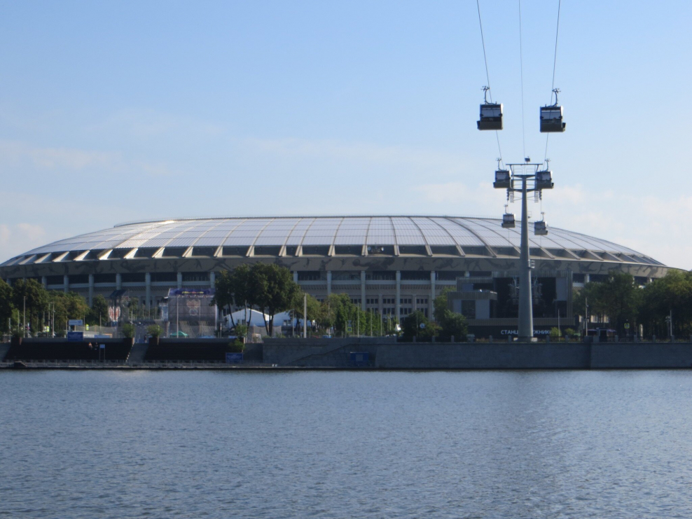 Лужнецкая набережная 10а