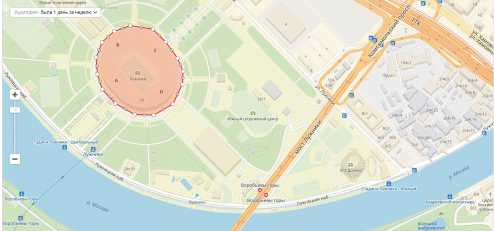 Велосипедная дорожка на Лужнецкой набережной