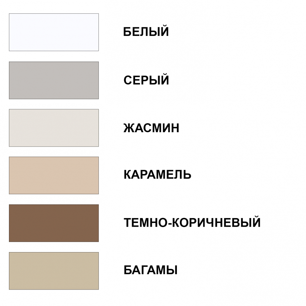 Затирка момент Керамикс карамель