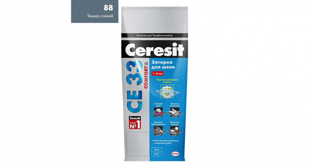 Затирка Ceresit ce 33