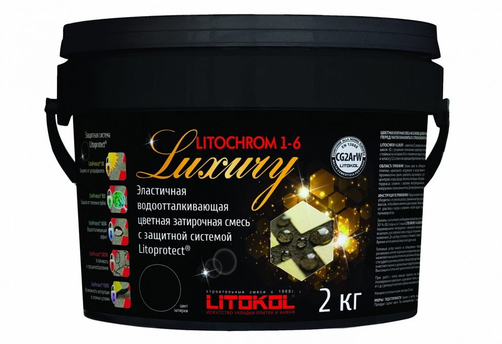 Затирка Litokol Litochrom 1-6