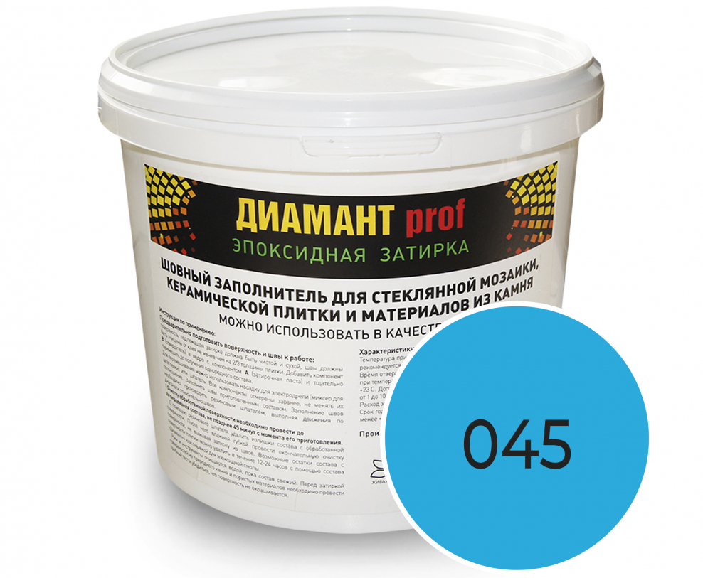 Затирка эпоксидная 009 Диамант