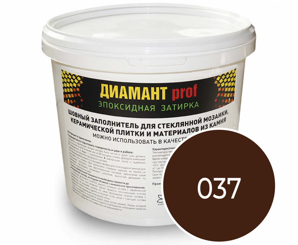 Эпоксидная затирка Диамант 1360
