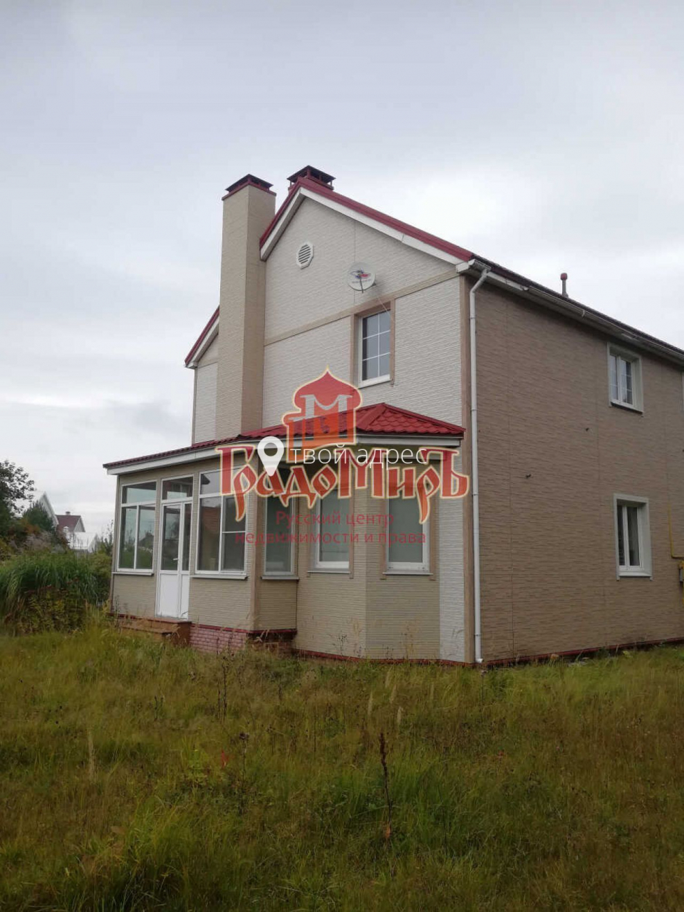 Коттеджный поселок Благово Ярославское шоссе