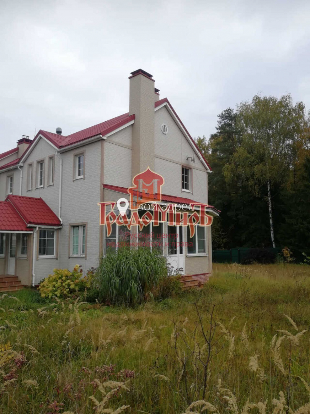 СНТ Вираж Пушкинский район