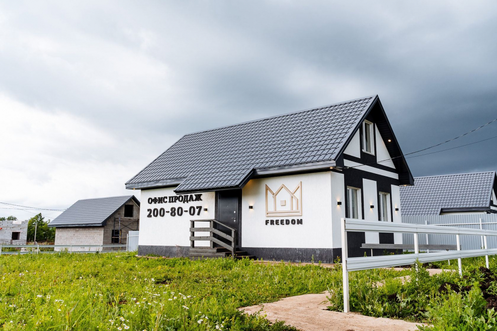 Коттеджный поселок беседы МКАД