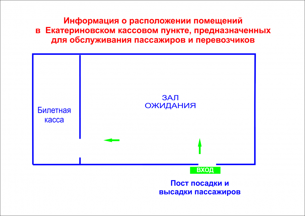 План проект банкетного зала