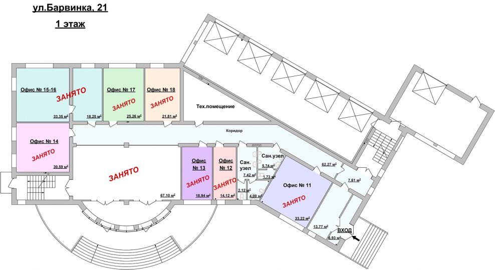 Схема расположения кабинетов в поликлинике