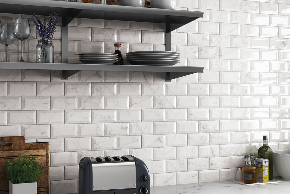 Плитка керамическая настенная Carrara Metro 7,5x15 см