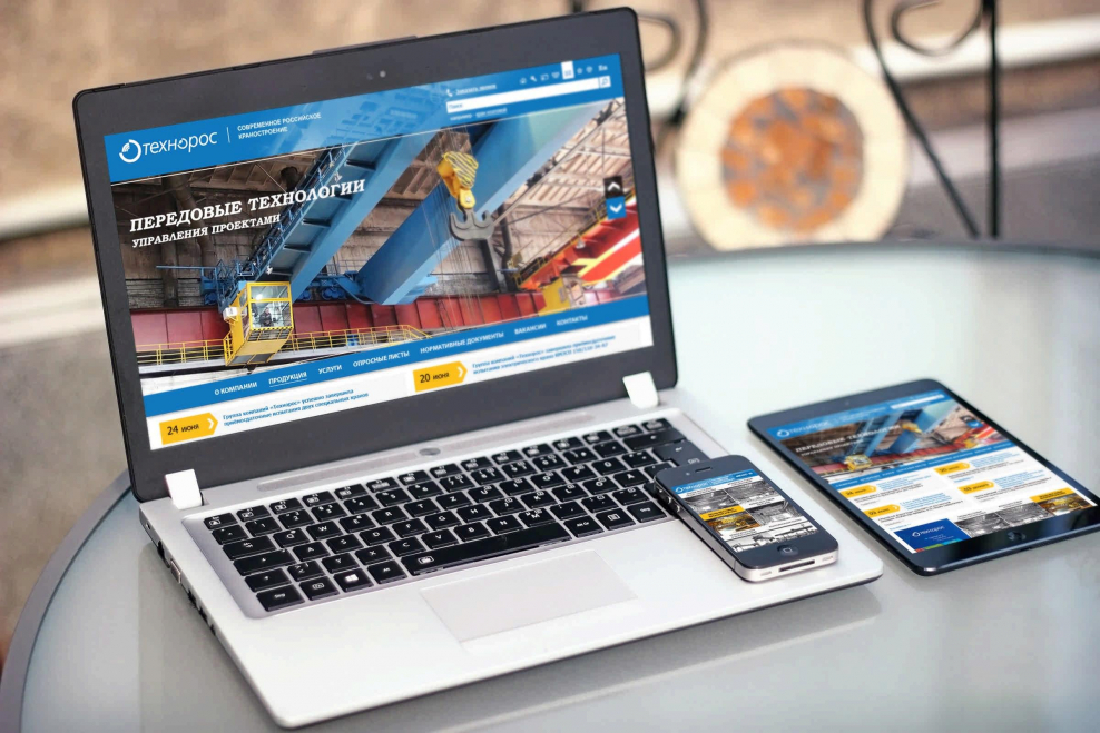 Дизайн контента в сайтах проектов