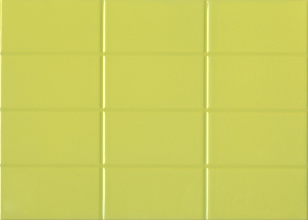 Cersanit mym351r mono салатовая 25x35