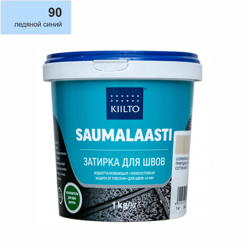 Затирка для швов Kiilto Saumalaasti