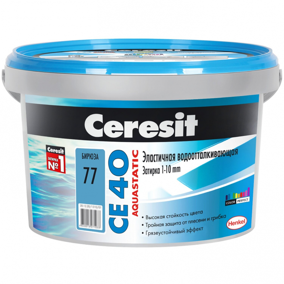 Затирка цементная Ceresit се 40