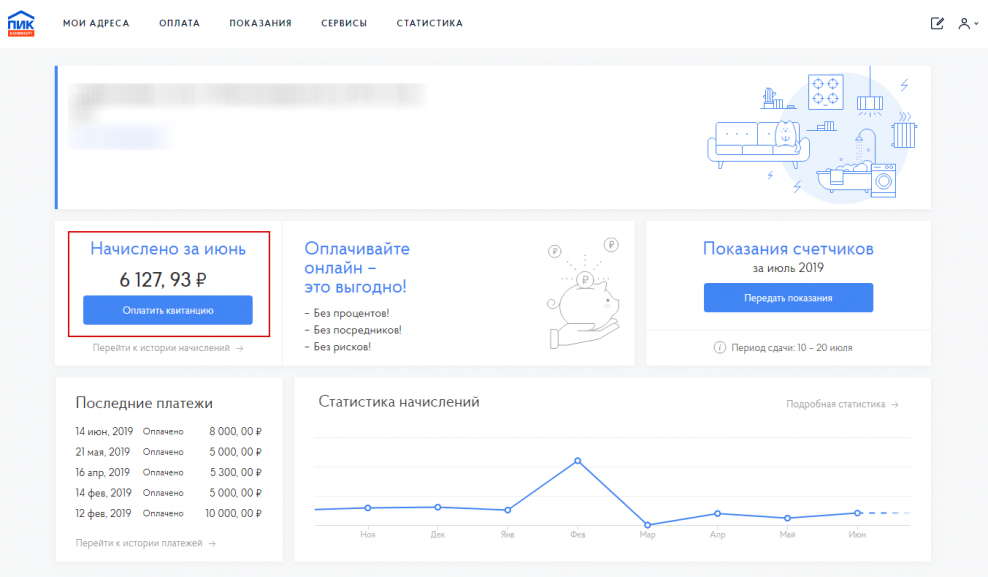 Варшавское шоссе 141 ход строительства