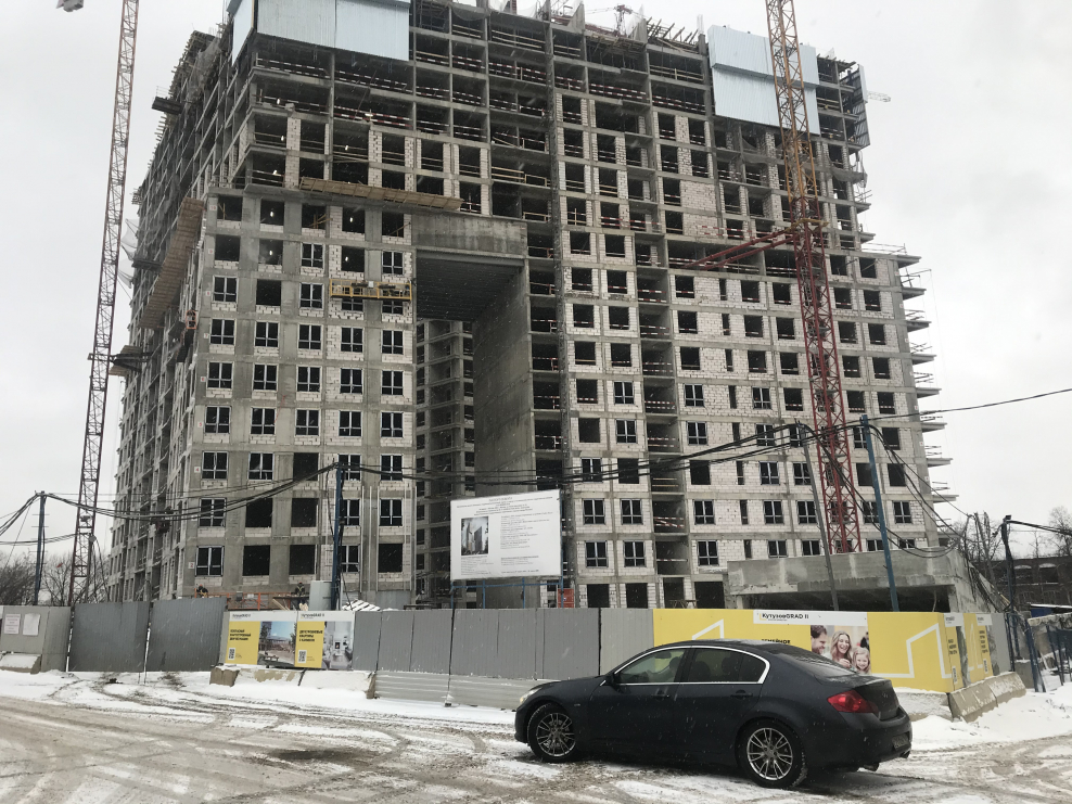 Дом правительства Москва