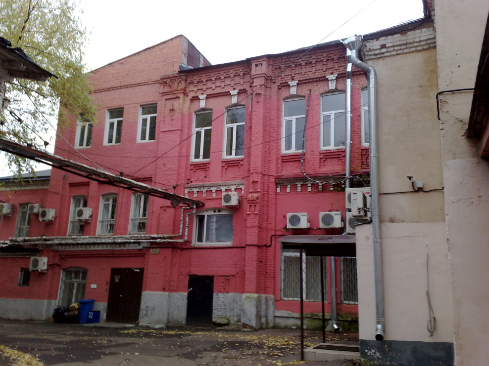 Лужнецкая наб д 2/4 стр17