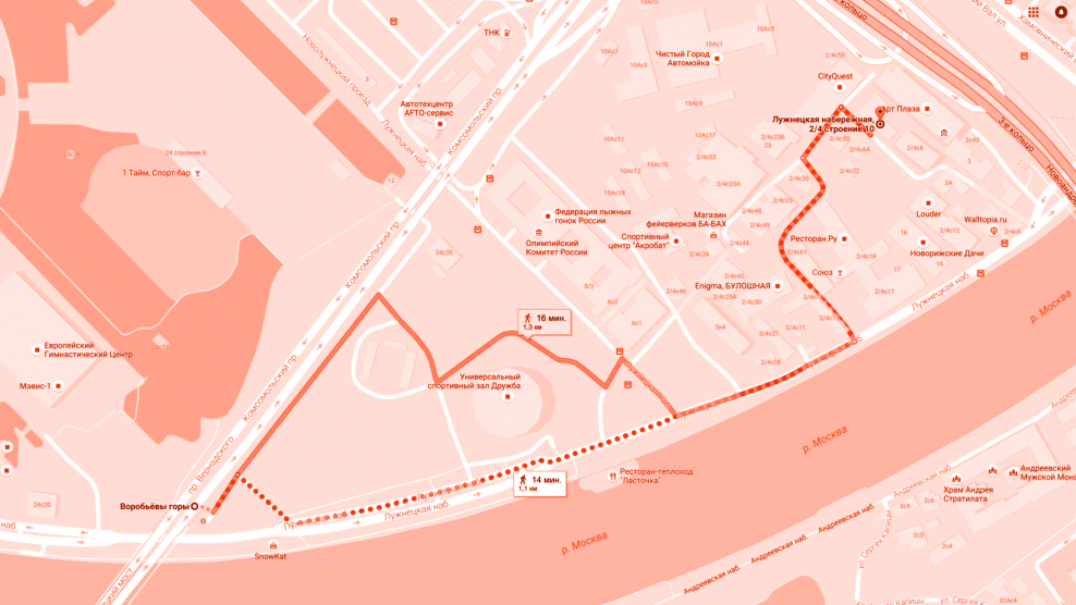 Избирательный участок по адресу Котельническая набережная