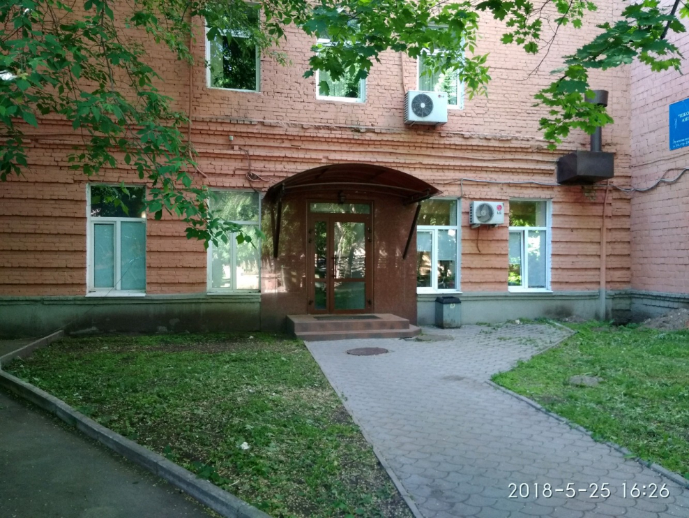 Лужнецкая набережная 10а стр 4