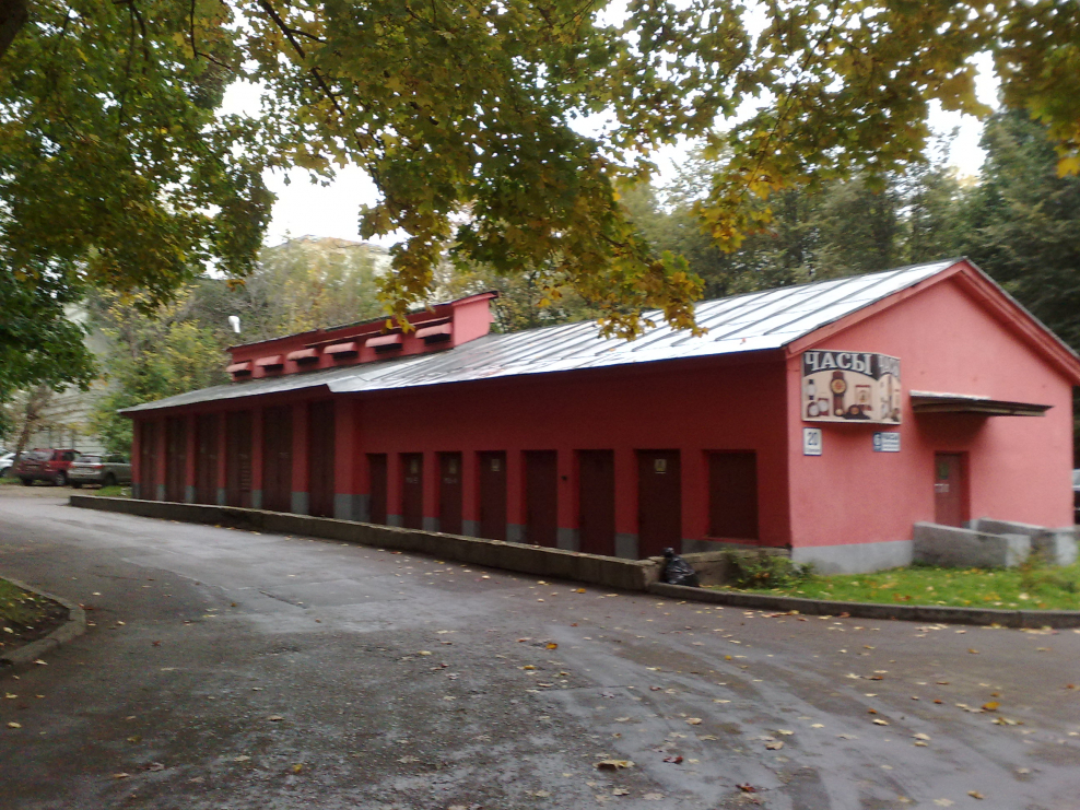 Вид с моста на реку