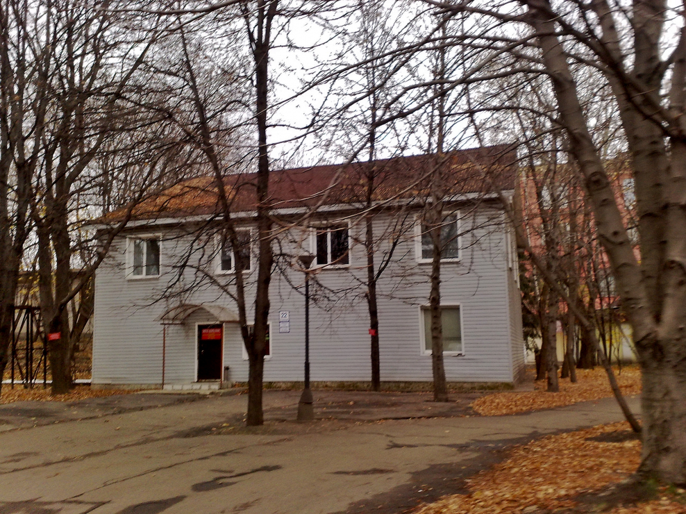 Якиманская набережная 2/12