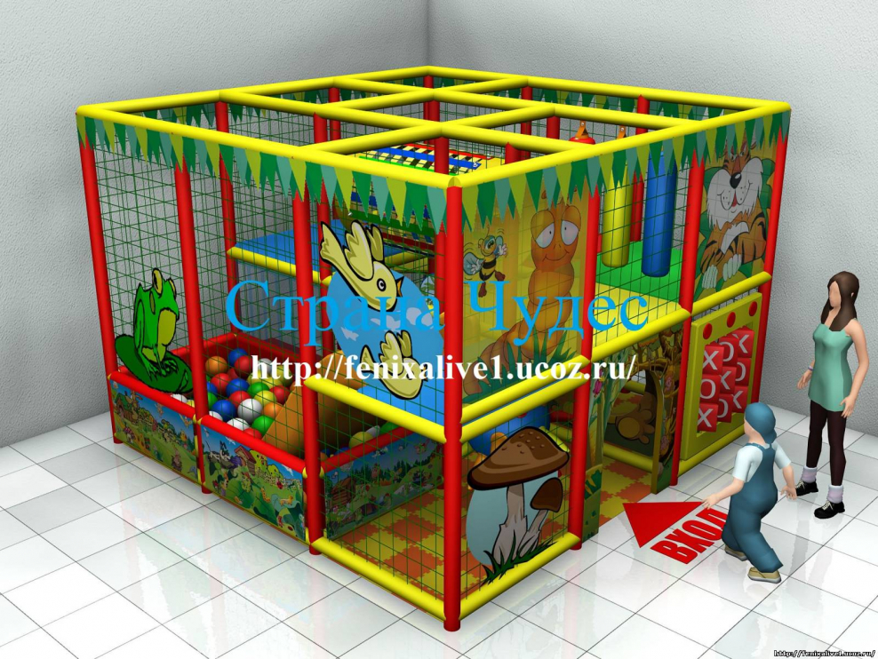 Игровой Лабиринт для детей