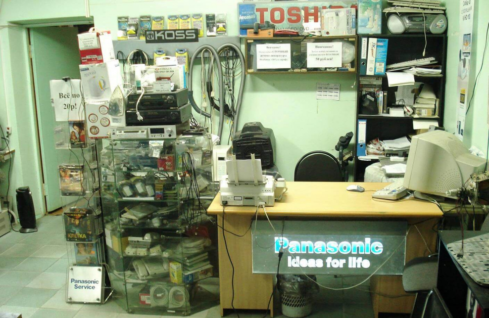 Компьютерный инженер