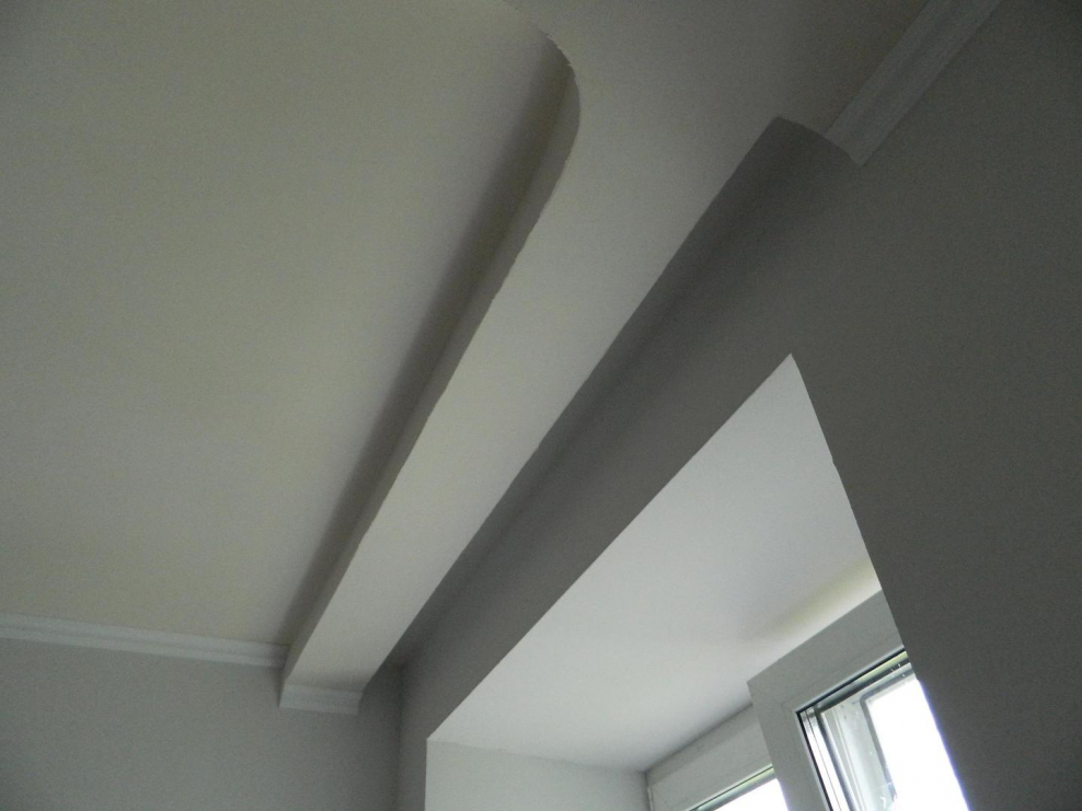 Гипсокартонный короб под шторы