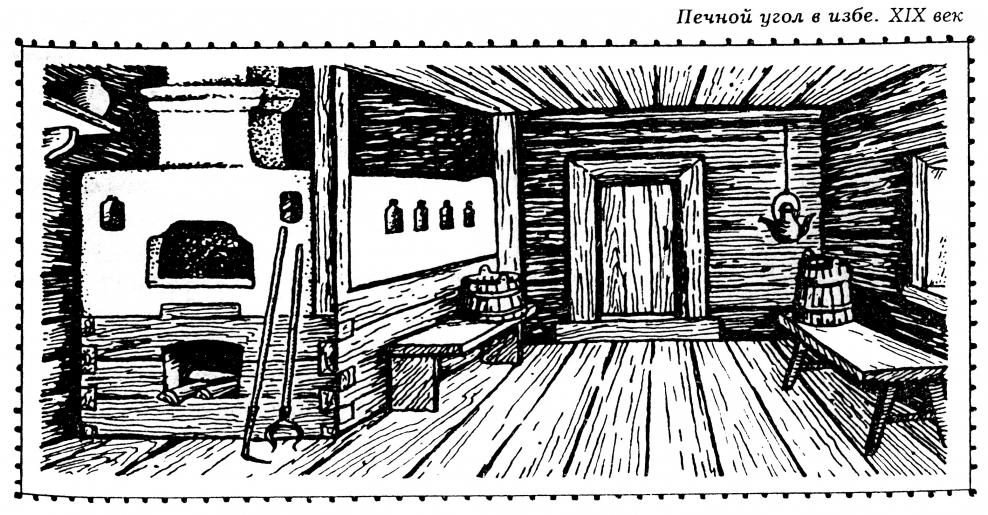 Изба древней Руси внутри