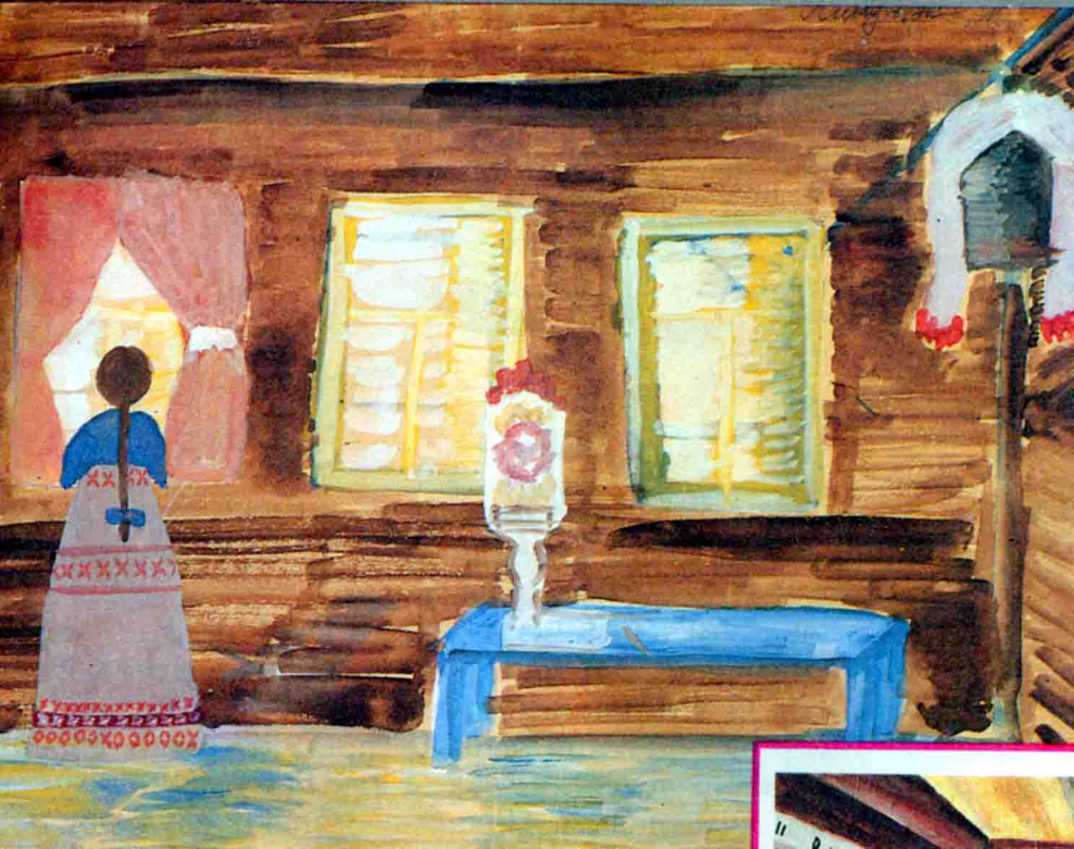 Внутренний мир русской избы