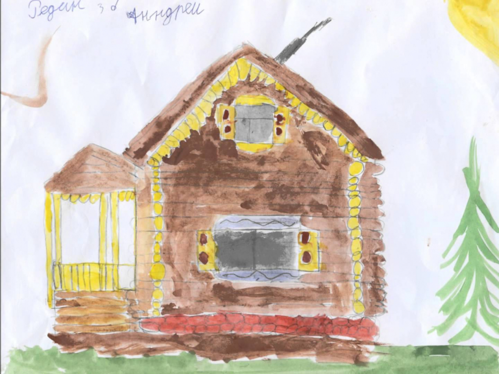 Деревянный дом изо