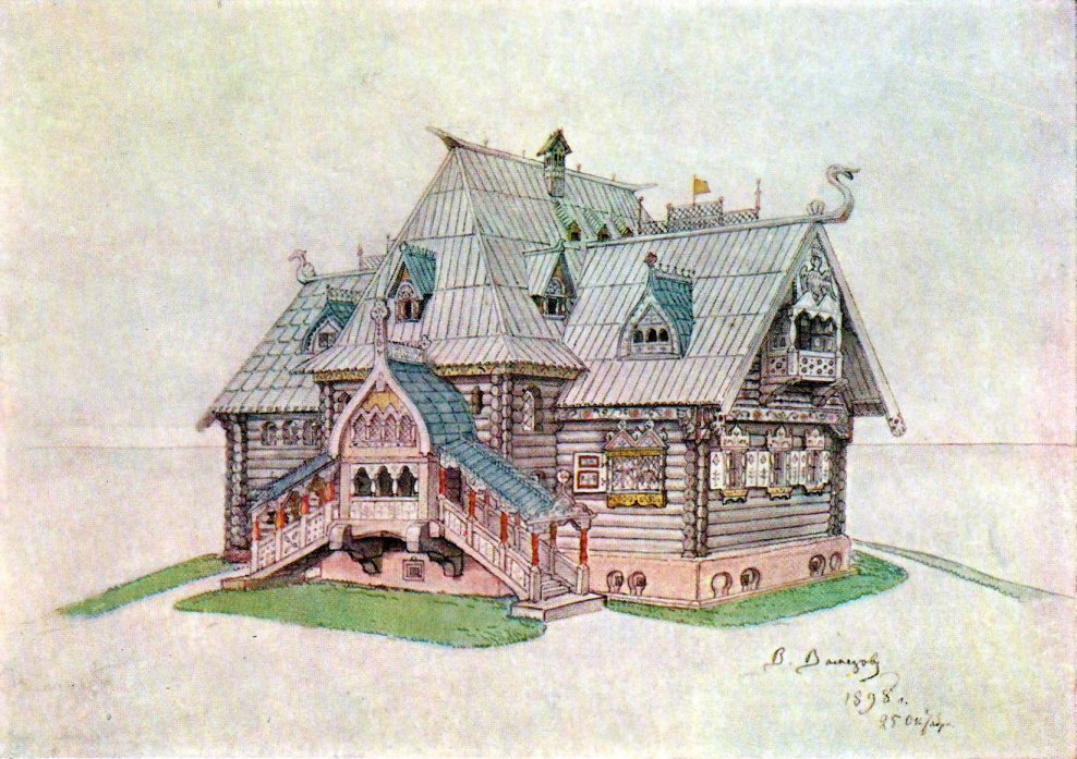 Васнецов Терем