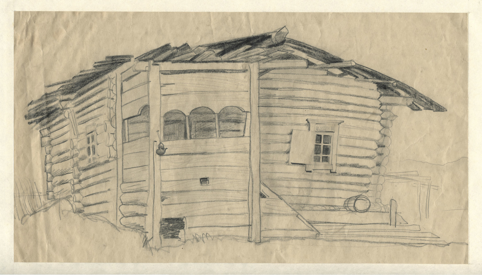 Быт алтайцев рисунок