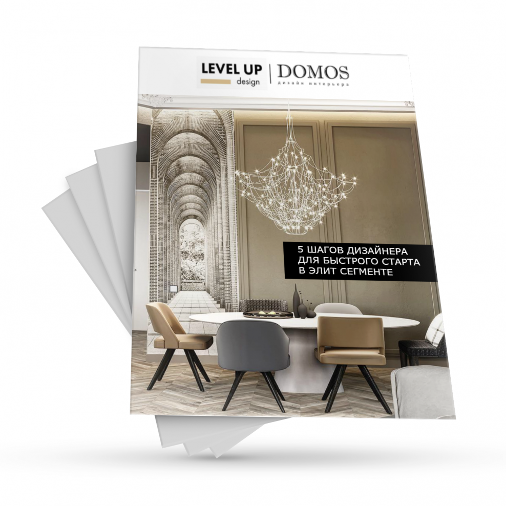 Чек лист красивый