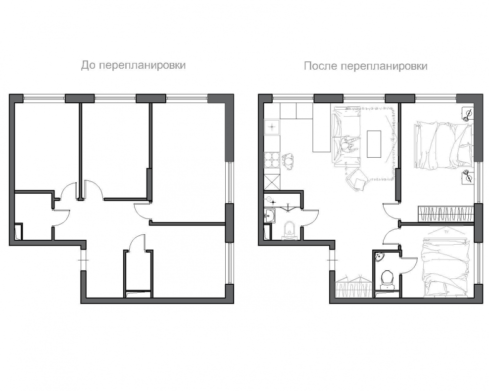 План до и после перепланировки