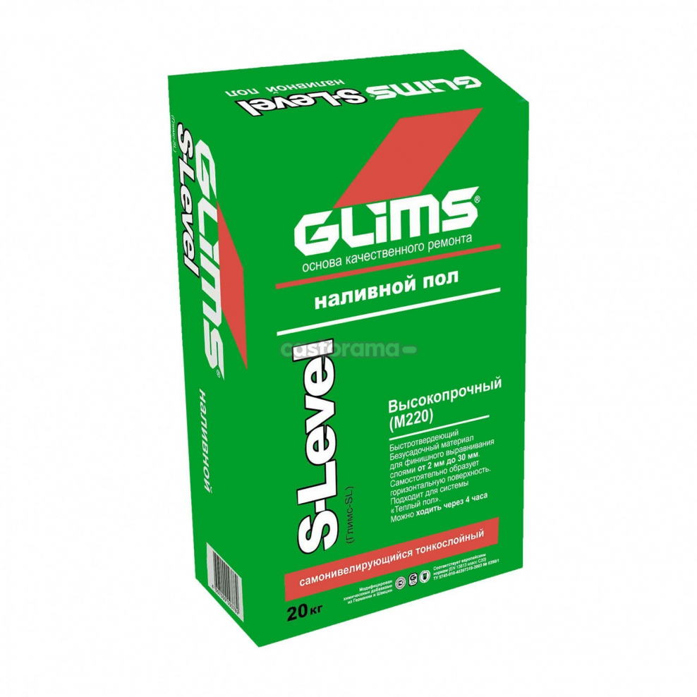 Финишная смесь Основит Ровилайн fk46