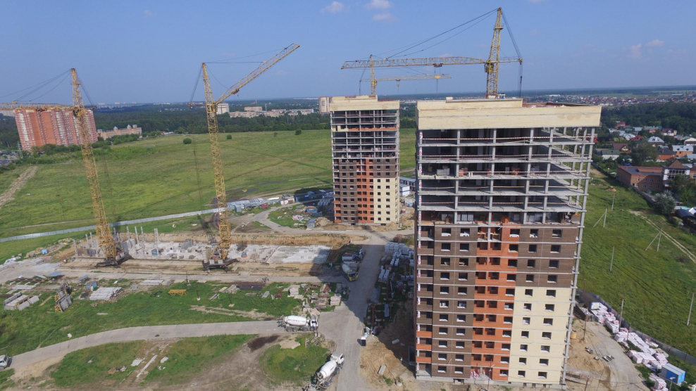 ЖК столичный Юг Балашиха