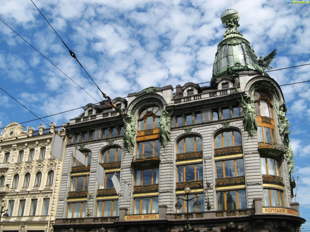 Модерн в архитектуре Санкт-Петербурга